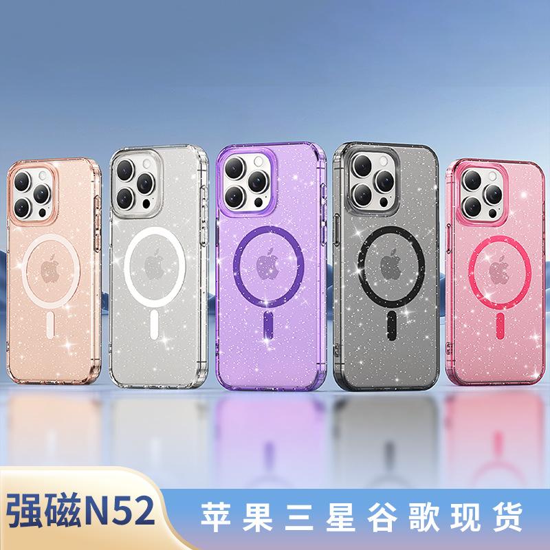Applicable to Apple 16 glitter mobile phone case, anti-yellowing iphone17pm transparent terminator 17Pro protective case