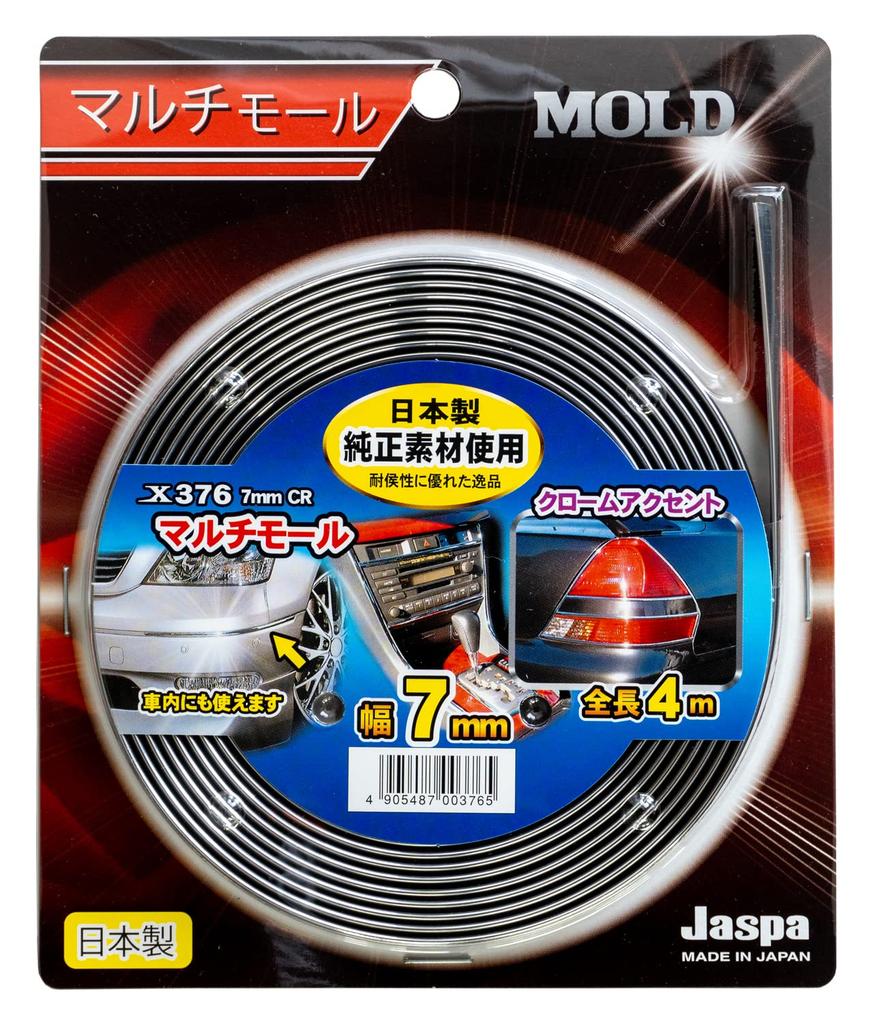 Create Multi-Moll Chrome Trim (W 0.3 in x L 13.1 ft) (7 mm x 4 m) X376