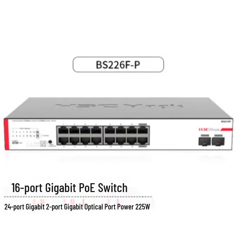

H3C BS226F-P 24-Port Gigabit Managed PoE Switch with 2 SFP