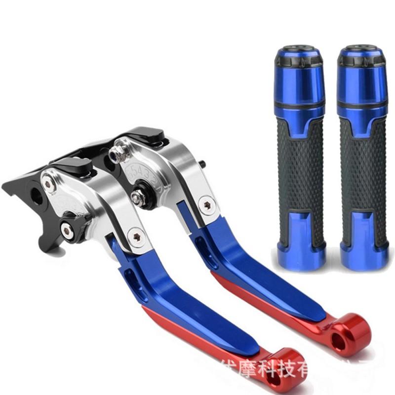 CNC Aluminum Brake Clutch Levers Kawasaki Versys 650 1000 Adjustable Lever Tips Anti-Slip Handlebar Controls