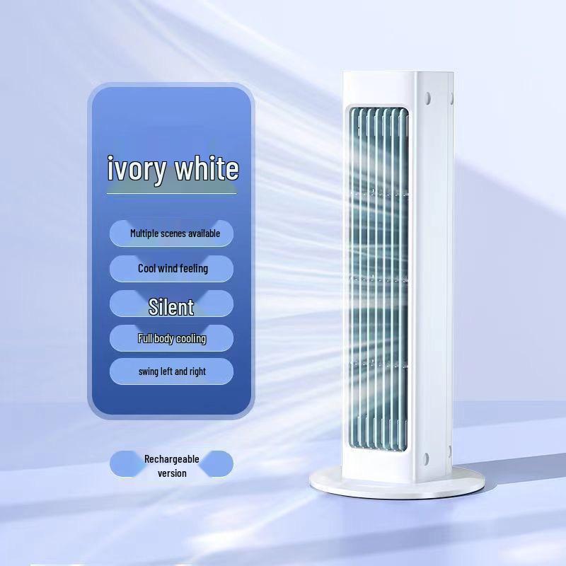Portable Bladeless Tower Fan: Desktop & Wall-Mounted Oscillating Air Conditioner with Large Wind Power 325x75.1x75mm