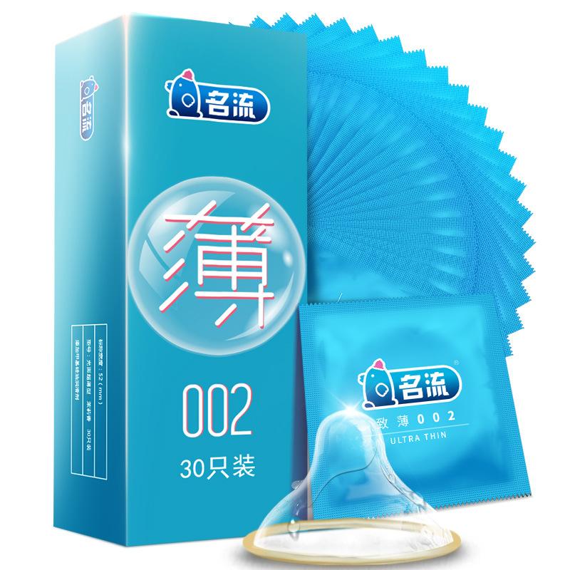 MingLiu 30 Pcs/Pack Ultra-thin Large Oil Quality Natural Latex Sex Condoms for Couple, Erotic Sexy Toys Sex Products for Men