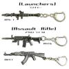 [Asunico] Gun-Shaped Keychains for AR, SG, SMG, and SR (Set of 9)
