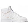 Adidas Originals Drop Step Xl 'White Pink' Women's Sneakers FY3227