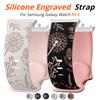 Szilikon Gravírozott Női Szíj Samsung Galaxy Watch Fit 3 Szíjhoz Csere Karkötő Samsung Galaxy Fit3 Karkötő Kiegészítők