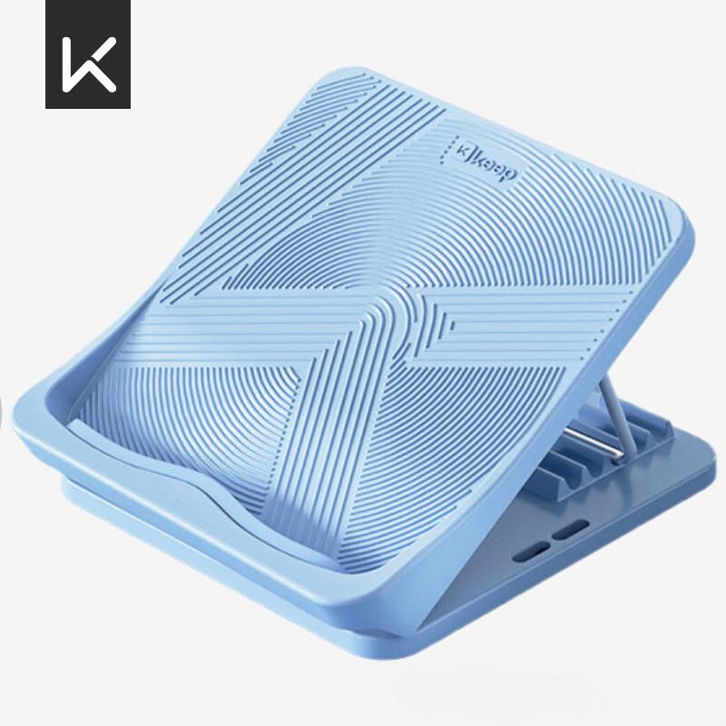 Keep Calf Stretching Board