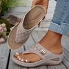 Women'S Summer Fashion Casual Comfortable Flip-Flops - Comfortable Arch Support, Suitable for Beach Travel And Daily Wear, Women Shoes