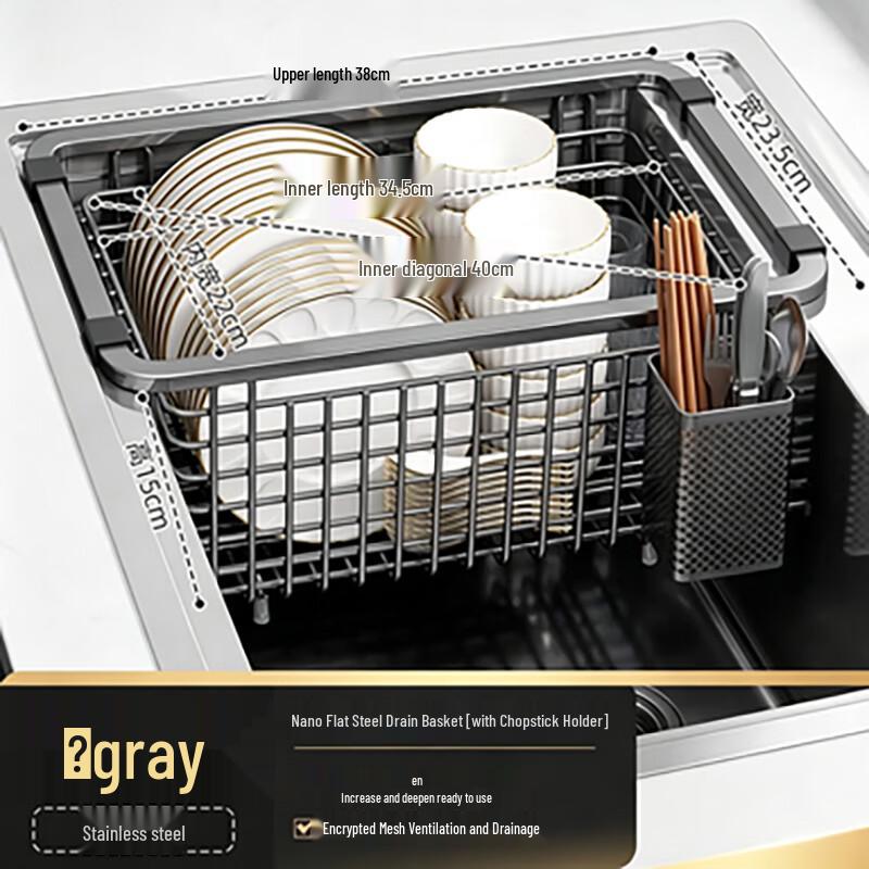 Stainless Steel Dish Drying Rack