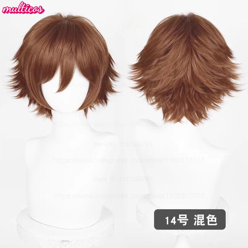 Parrucca Cosplay 32cm Capelli Corti con Punte Rivoltate Bianco Argento Grigio Nero Marrone Rosso Giallo Biondo Verde Blu Viola Resistenti al Calore Parrucche