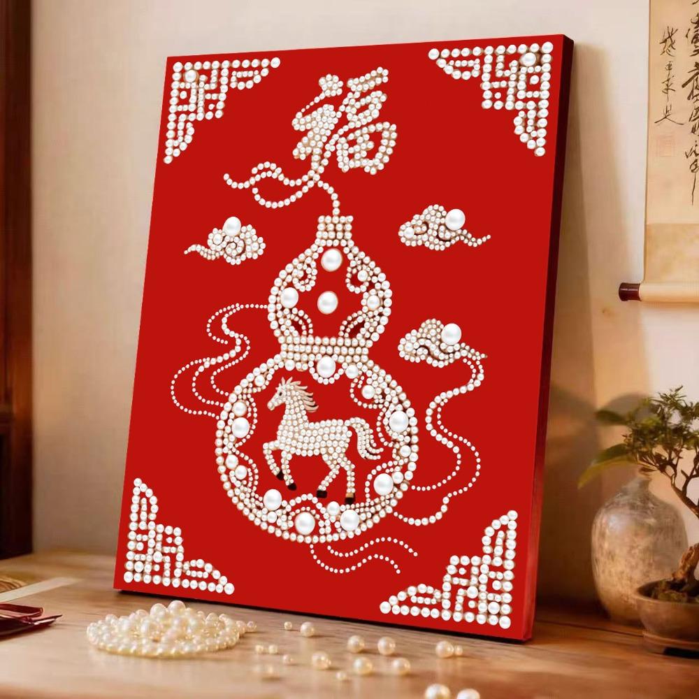 Handmade DIY Pearl Painting Set Independence Day 250th Anniversary Decorative Painting Dot Diamond Painting