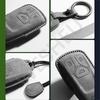עבור Geely EX5 E5 Starray EM-i Galaxy L6 / L7 EX5 EM‑i Galaxy M9 Proton EMas 7 PHEV 2025 2026 כיסוי קליפת מגן למפתח רכב מעור