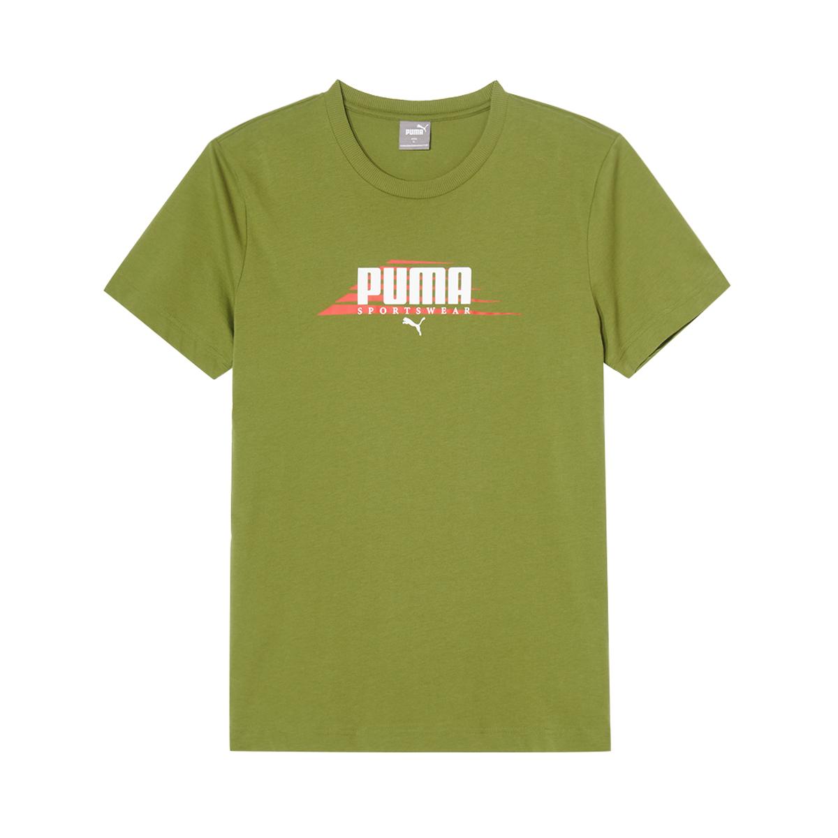 

Puma Breathable Sweat-Absorbing Round Neck Letter Short Sleeve T-Shirt Men Tops 684242-33 XL