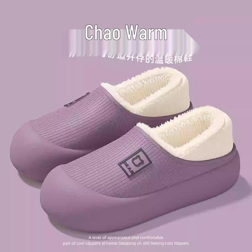 2025 Herbst/Winter Damen Wasserdichte Rutschfeste Indoor/Outdoor Dicke Warme Baumwollpantoffeln mit Fersenüberzug