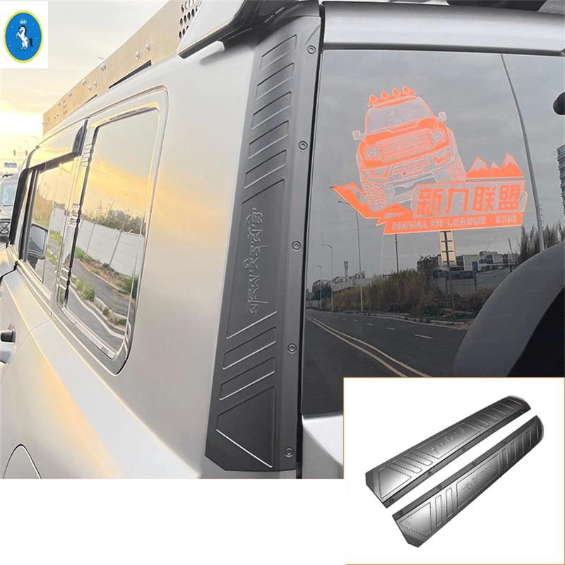 Rear Tail Lights Lamp/Fog Lights Lamp/Hood Lid / Pillar C Cover Trim For Great Wall GWM Haval H9 2024 + Car Exterior Accessories