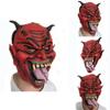 Exquisite Red Horned Mask With Long Tongue And Spikes Ideal For Halloween Celebrations
