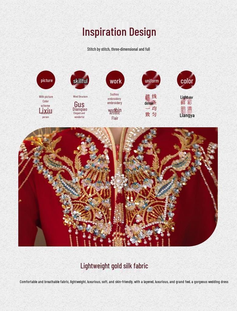 2026 Xiuhe Velvet Bride's Departure Dress - High-End Chinese Wedding & Toasting Attire for Couples