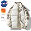 NASA MARVEL Men's Thickened Stand Collar Puffer Jacket