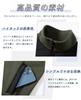 Bluefeel Winter Soft to the Drop Fluffy Brushed Korean Loose Men's Jacket, Touch, Shoulder, Stand-Up Collar, Casual, Thick, Popular, Double-Sided