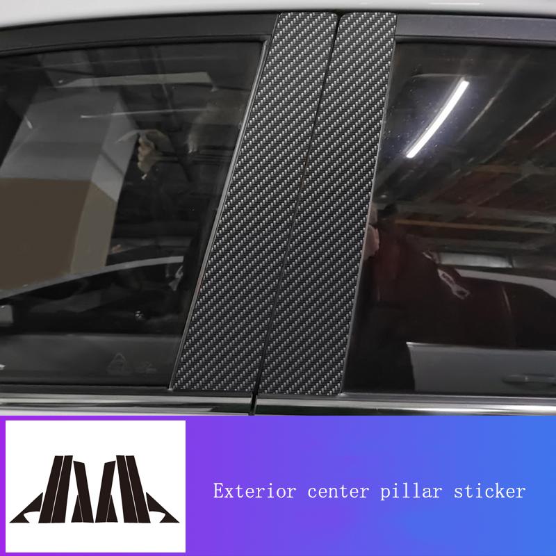 Chery Tiggo 7 Pro Car Interior Sticker Film Central Control Carbon Fiber Lines Modified Auto Decoration