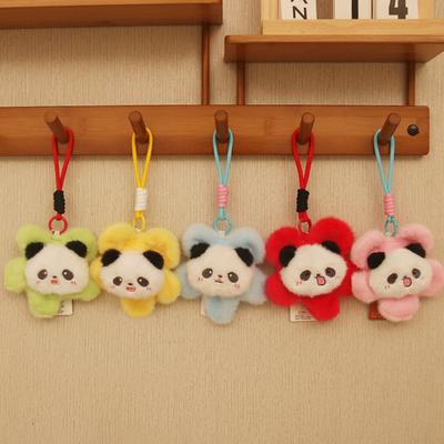 Cute Flower Panda Plush Doll Mini Sunflower Red Panda Flower Pendant Key Chain Student Bag Pendant