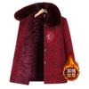 Winter Velvet Old Lady Mink Velvet Jacket Winter Coat Middle Old Imitation Mink