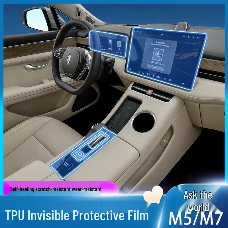 Huawei AITO M5 HD Interior Film for 2022-2024 Console & Screen Protection