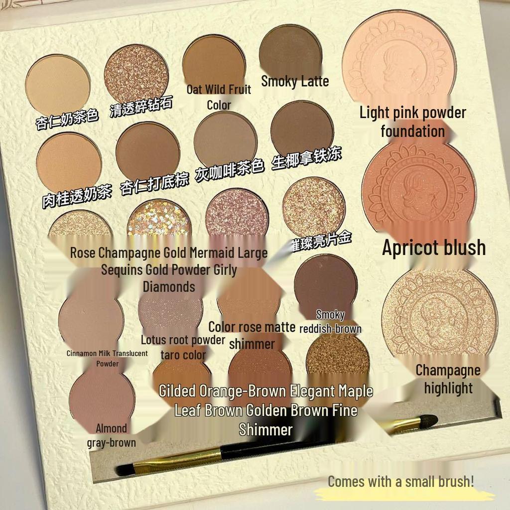 ErshiQi Unwavering Vow: 23-Color Eyeshadow, Blush, Contour & Highlighter Palette