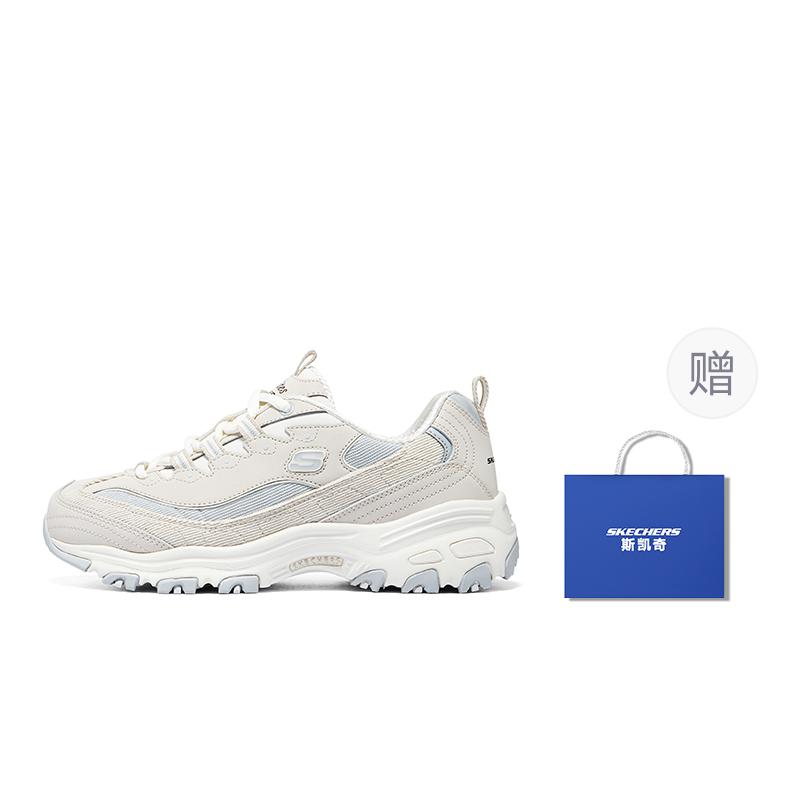 Skechers D'Lites 1.0 Shoes 'Beige Light Blue' Women's 896276-NTGY