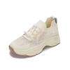 Mook Coleman Sparkling Knit Sneakers Light Beige 516323309Yq