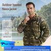 Haine călduroase – Hanorace și jachete