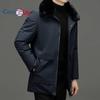 Cozy Up Parka caldă pentru bărbați de iarnă, haină groasă, guler mare de blană, culoare solidă, jachetă pentru bărbați, ocazional, subțire, buzunare mari