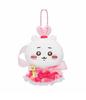 Chiikawa Usagi Pendant & Bag Charm: Small Eight Feet Doll Gift