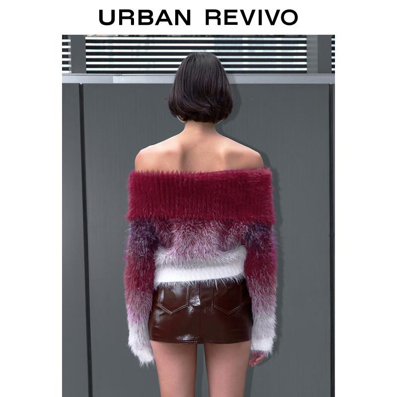 UR Women's Gradient Textured Knit Sweater