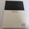 Used Toyota Prius 30 Owner's Manual