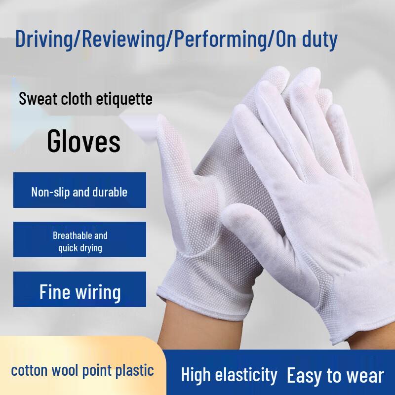 

SHENGLI NITEX GHB105 Dotted Sweatshirt Fabric Gloves