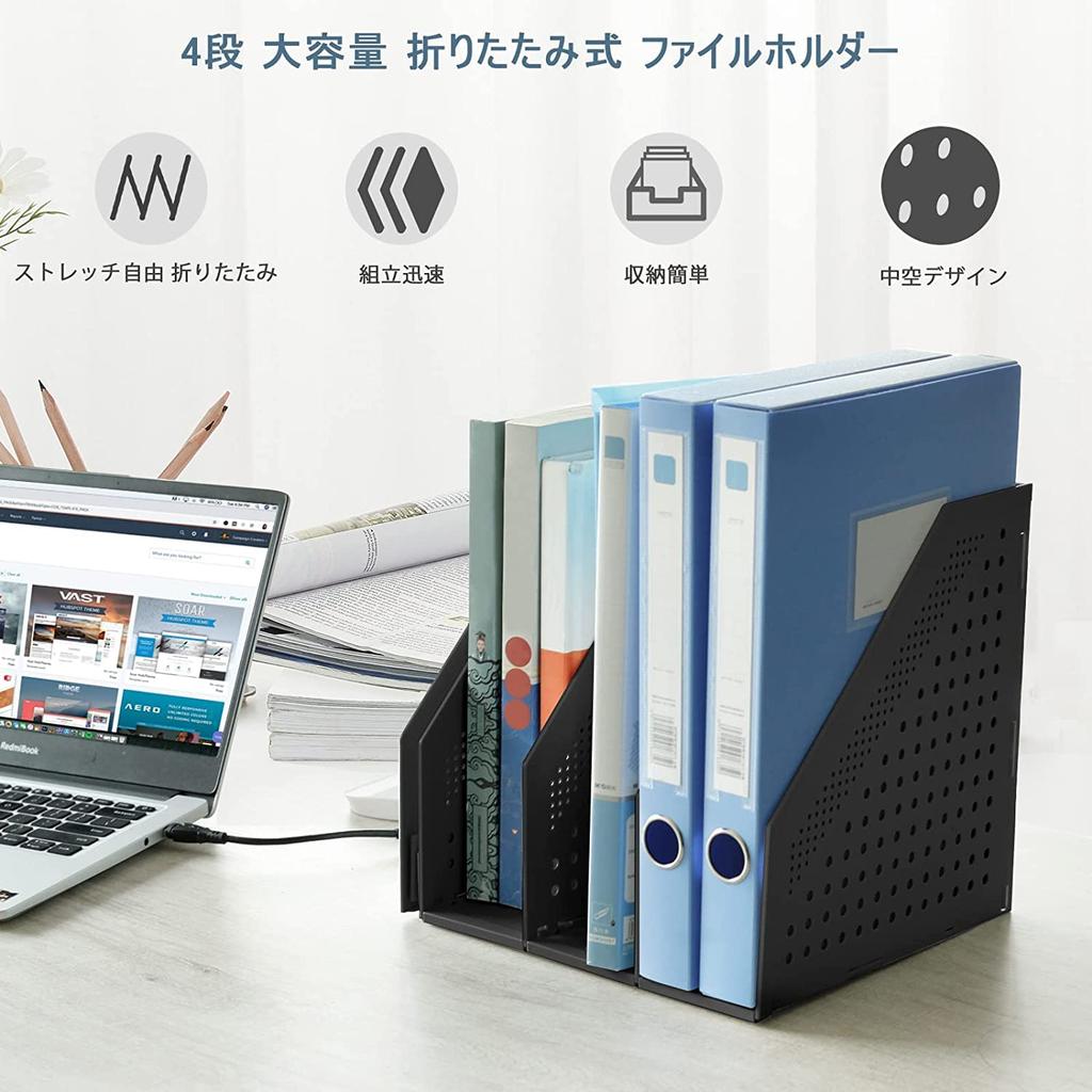 Panavage File Box, Book Stand, Stationery Storage, Office Supplies, Desktop Shelf, Foldable, 3-4 Tiers (Dark Gray, 3 Tiers)