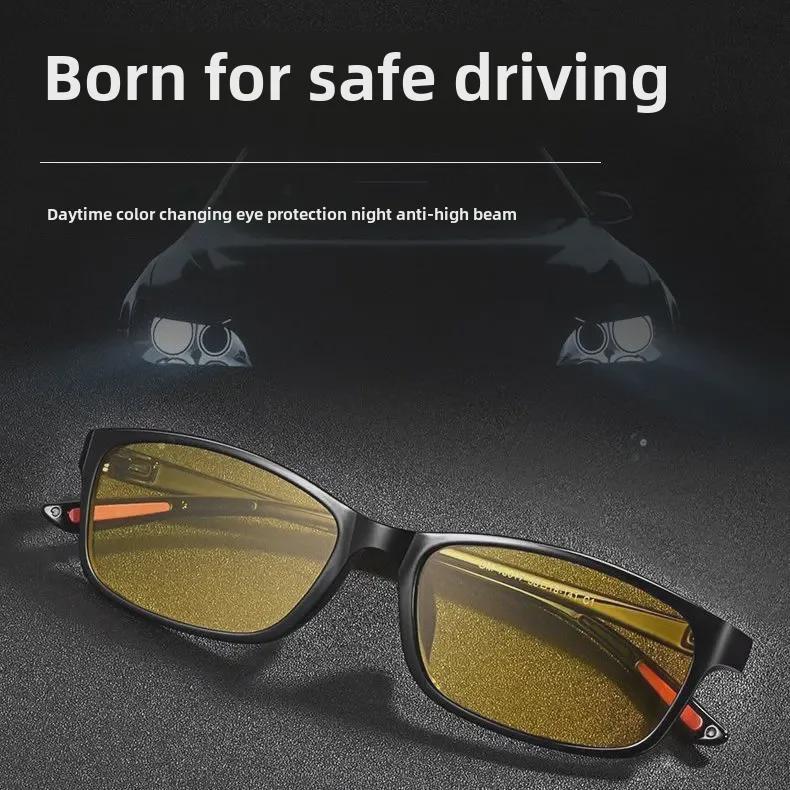 Lunettes de Conduite Polarisées Anti-Éblouissement à Vision Nocturne pour Homme, Protection HD Jour/Nuit contre les Phares