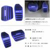 BOYOUS [Latest Model] Nissan New Dayz B4 Series (February 2019~) High Quality Aluminum Pedal No Tools Required Specially Designed for DAYZ Brake Accel