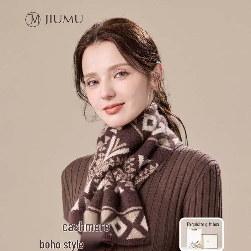 JIUMU Women s Pure Cashmere Scarf One Size