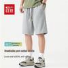 Hodo Herren Sommer Shorts aus gekämmter Baumwolle
