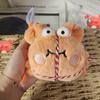 Lake Crab Plush Keychain Suzhou Museum Cultural Toy Cute Animal Bag Charm Cartoon Crustacean Gift for Friends