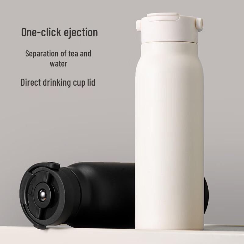 CAOX Magnetic Tea Infuser Thermos