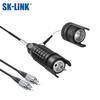 SK-LINK Outdoor Field Fiber Optic Adapter Cable