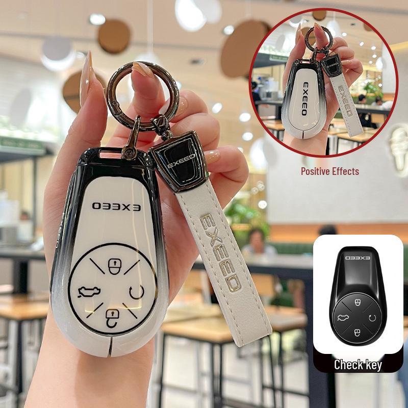 2024 Xingtu Lan Yue Key Case for Yaoguang CDM Lingyun Zhuifeng PHEV - Metal Shell