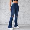 Spring and Summer New Ebaywish Slim-fitting High-waisted High-elastic Ripped Denim Trousers for Women