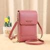 Women's Crossbody Phone Bag: Versatile, Multi-Functional, Vertical Touchscreen Shoulder Bag