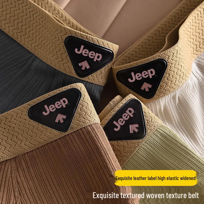 JEEP Men's Plus Size 10A Antibacterial Cotton Boxer Briefs