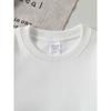 Kids Sweatshirt Crewneck Sweatshirt - Cat Face with Closed Eyes And Meow Text Machine Washable, Spring And Autumn