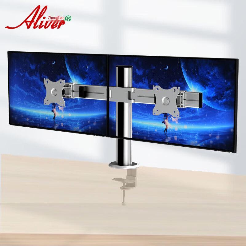 Aliver Dual Monitor Desk Mount with Clamp