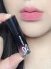 Black Rabbit Milk Mist Lip Mud Pk10 Creamy Peach Cool Sensation Olive Skin Nude Pink Cherry Blossom Pink Peach Blossom Color Non-Stick Cup Lipstick
